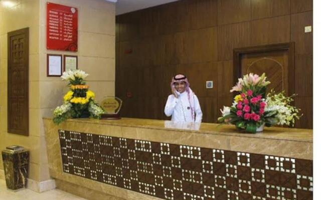 Ramada Dar Al Fayzeen Makkah