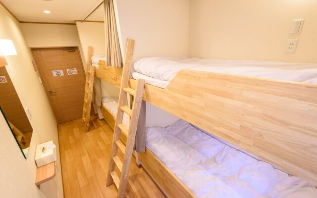 KYOTO TSUKIUSAGI - Hostel