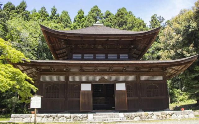 Toyoko Inn Kyoto Biwako Otsu