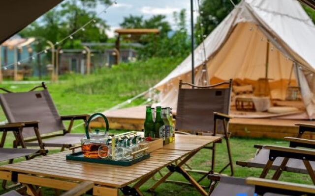 Wonderland RV Camp Shengxianju