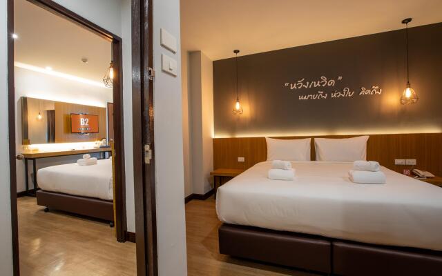 B2 Surat Thani Premier Hotel