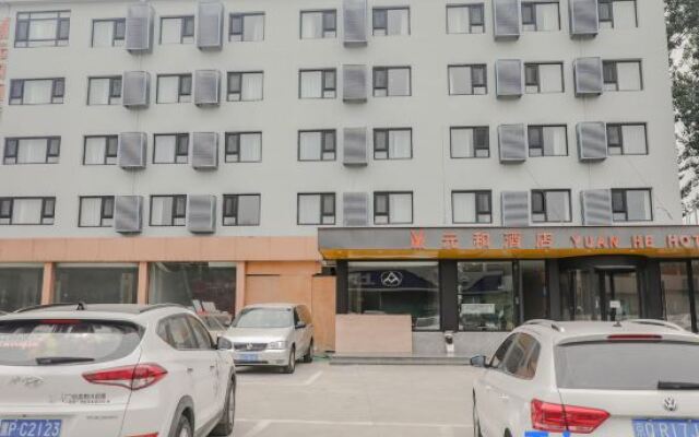 Yuan He Hotel Beijing(Beijing North China Electric Power University)