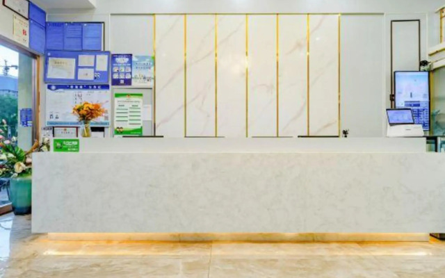 Ibis Styles Hotel (Kunming High-tech Zone Wuyue Plaza)
