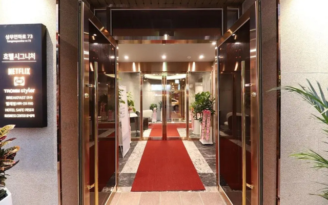Hotel Signature Gwangju