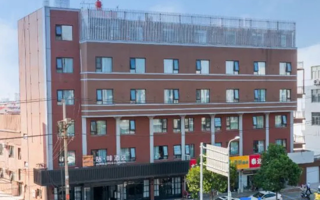 James Joyce Coffetel (Lianyungang - Times Square) – Exterior – Lianyungang