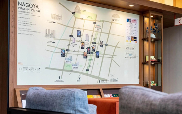 Nishitetsu Hotel Croom Nagoya