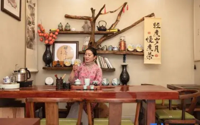 Jizushan Qingyuxuan Homestay