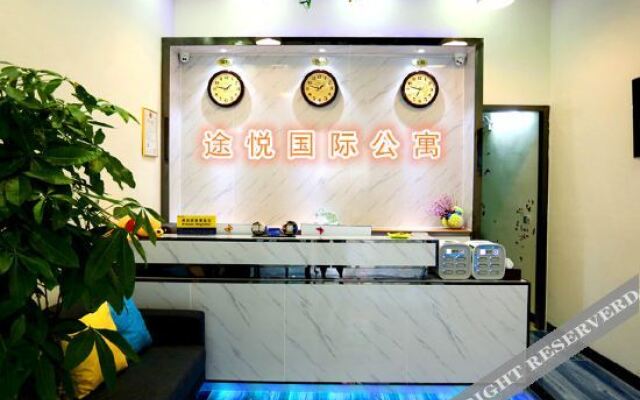 Tuyue International Apartment (Dongguan Huixing)