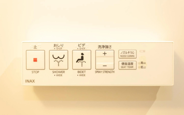 SlowTime Hotel Kyoto