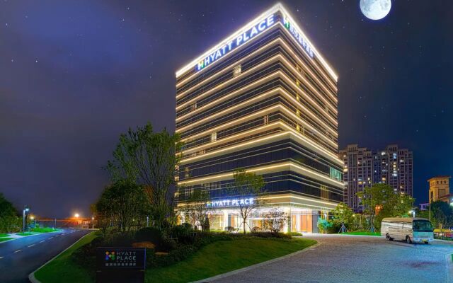 Hyatt Place Deqing