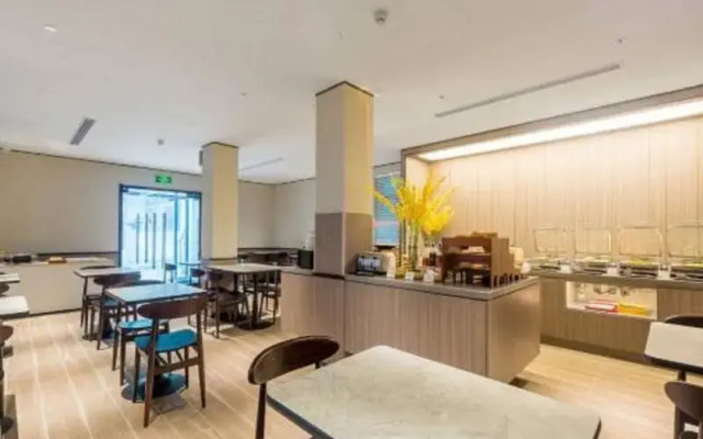 Hanting Hotel (Jinan North Shanda Road)