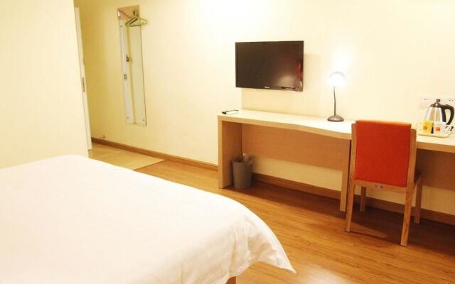 Home Inn Qingdao Chongqing South Road Vanke City