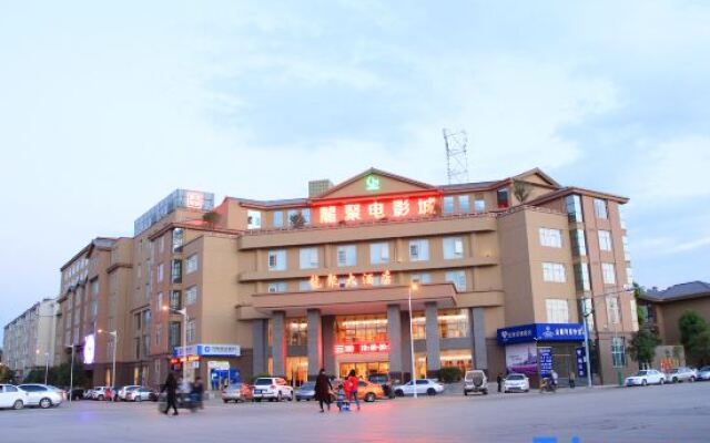 Qujing Longju Hotel (Zhanyi Passenger Terminal Branch)
