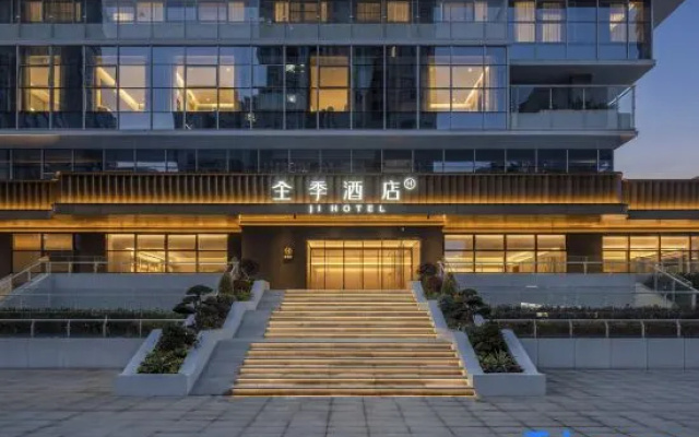 Ji Hotel Hefei Vientiane City Hechai 1972 Branch – Exterior – Hefei