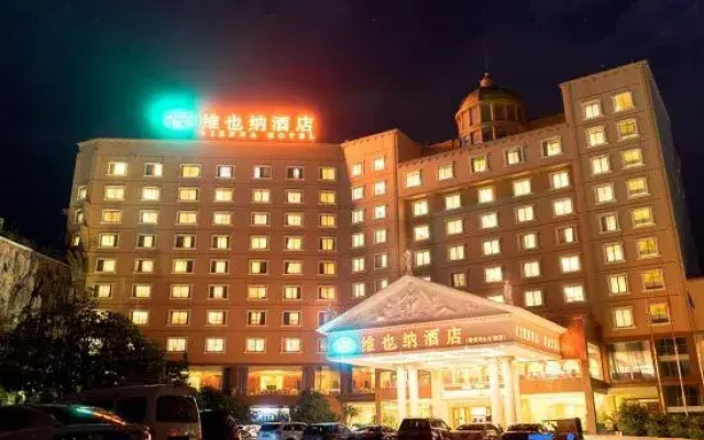 Vienna Hotel Jingxi Zhongshan Park