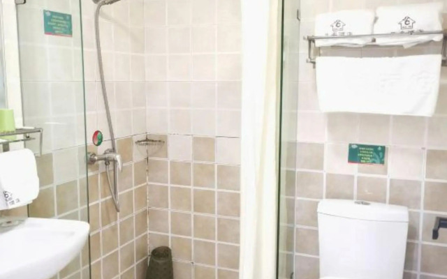 Hua'an Express Hotel