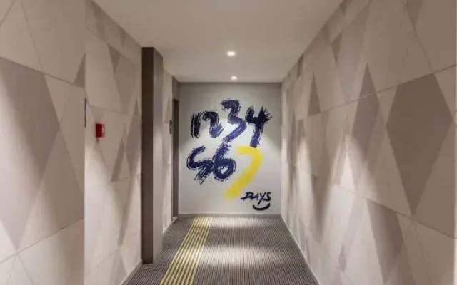 7Days Inn Hotel (Liupanshui Panzhou Shengjing Avenue Hongguo Small Plaza)