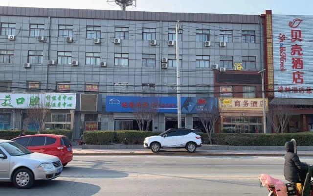 Shell Hotel Beijing Fangshan District Chengguan Metro Station