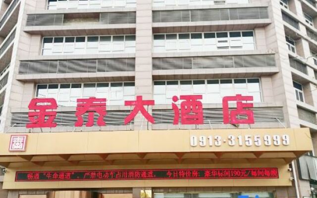 Jintai Hotel