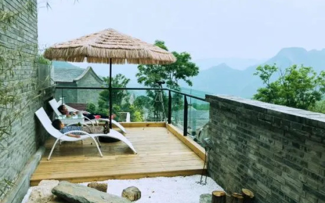 Yining Shanyin Courtyard