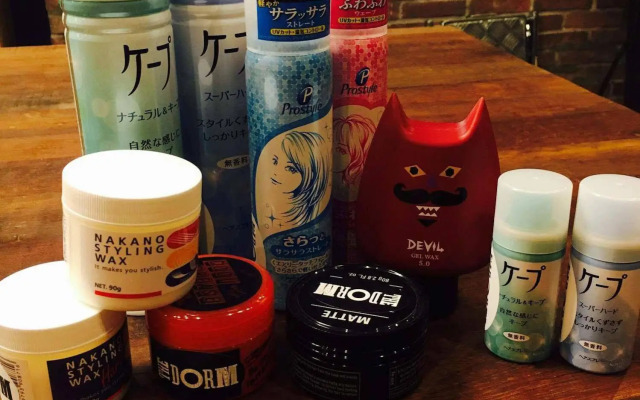 The Dorm Hostel Osaka