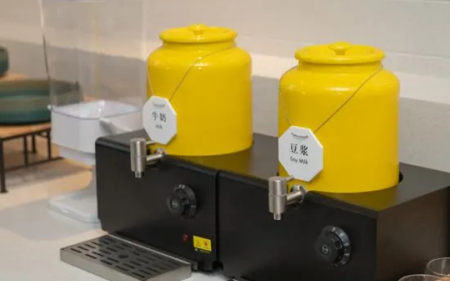 Ni Hao Hotel (Handan Huoche Dongzhan)