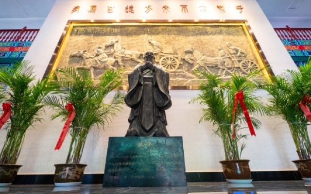 Fuyue Hotel