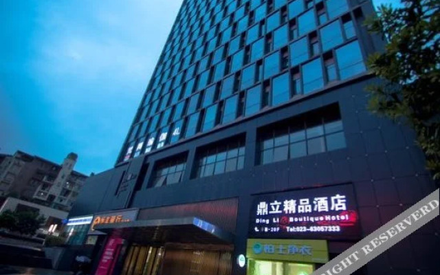 Dingli Boutique Hotel