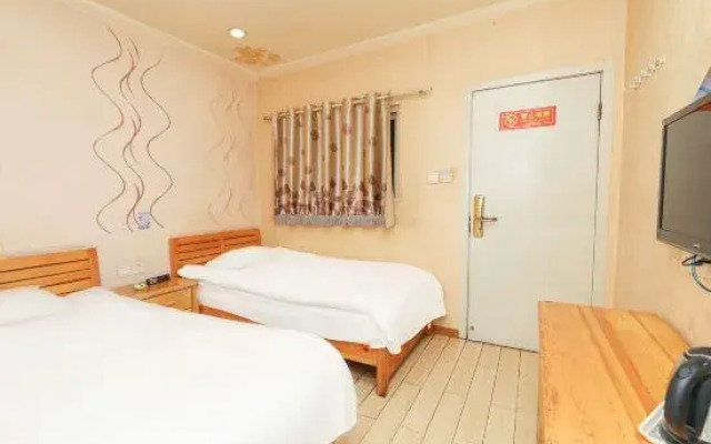 Beijing Salon Hotel