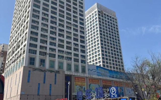 Weihai Jiaqi Hotel (Weihai high speed railway bus terminal store)