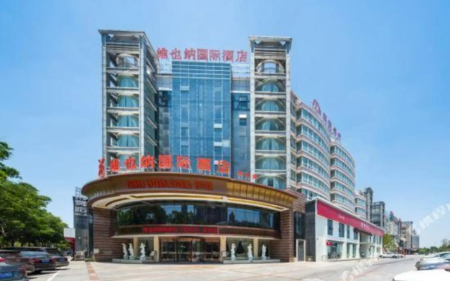 Vienna International Hotel (Yancheng Yingbin)
