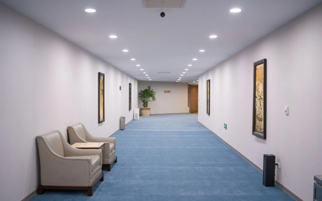 Отель Sunworld Dynasty Hotel Beijing Wangfujing