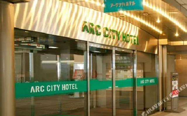 Shin-Sapporo ARC City Hotel