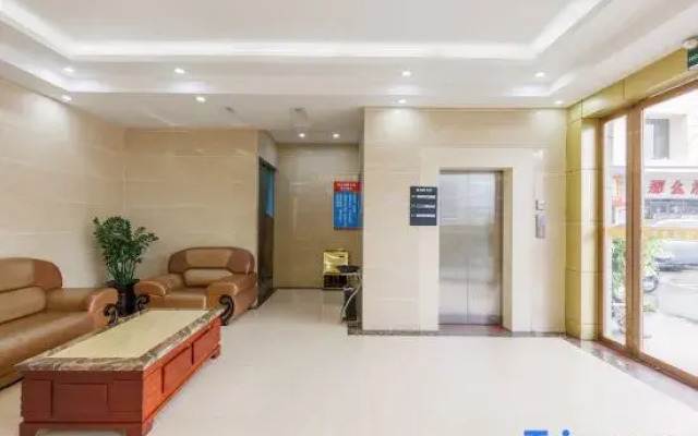 Huanle Boutique Hotel (Shenzhen Yulv)