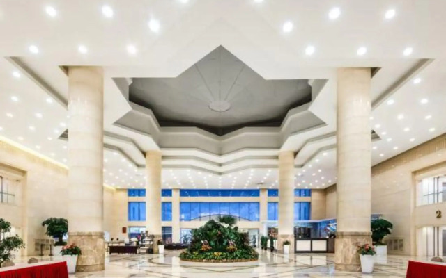 Sinopec Conference Center