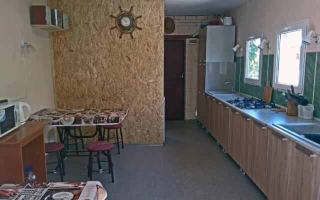 Guest House Yuzhniy