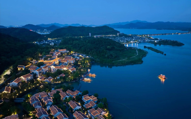 Park Hyatt Ningbo Resort and Spa