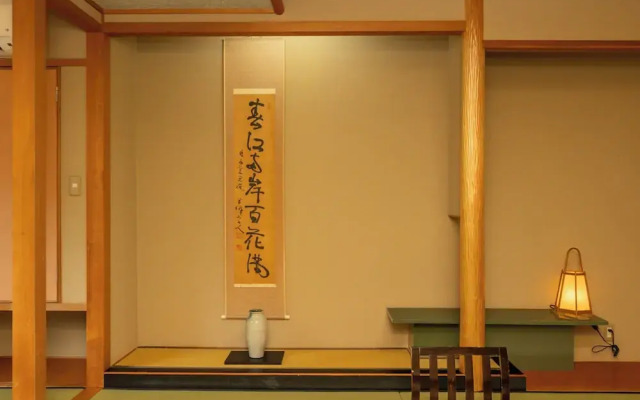 Ryumontei Chiba Ryokan