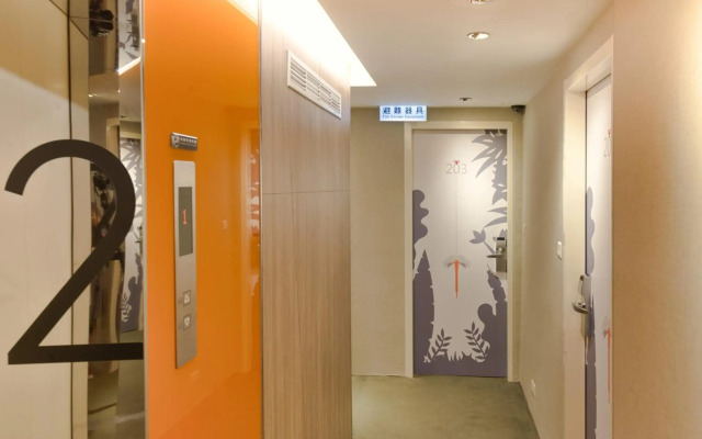 CityInn Hotel Taipei Station Branch II