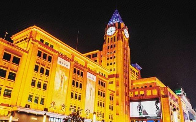 James Joyce Coffetel (Beijing Tian'an men Wangfujing Subway Station)