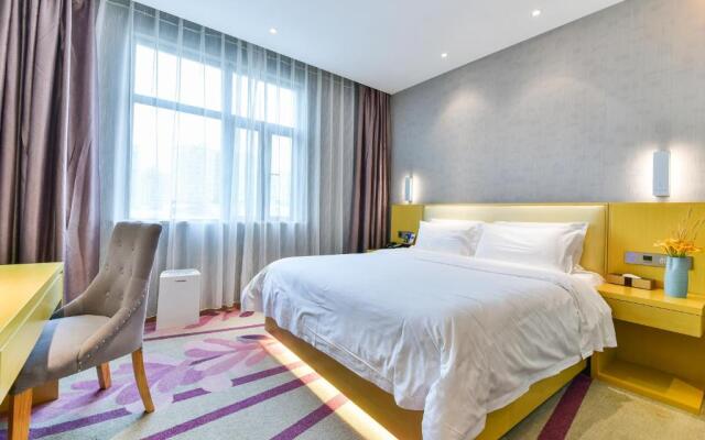 Lavande Hotel Shanghai Jiading Xincheng Stadium Branch