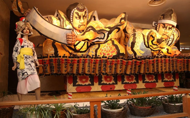 Hotel Towadaso