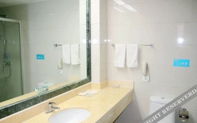 Jinghai Hotel Zhangjiagang
