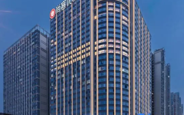 Shankee Coffee Style Hotel (Chengdu Longquanyi Longhuasi Subway Station) – Exterior – Chengdu