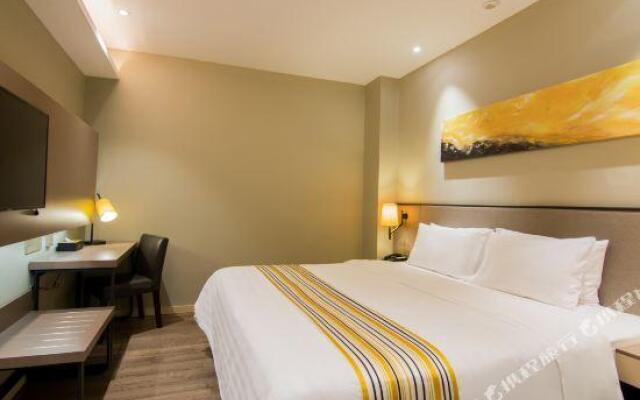 Home Inn Plus (Shaoxing East Railway Station Fengshan South Station)