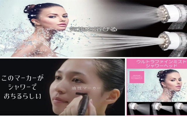 Nipponbashi Crystal Hotel