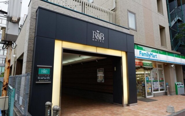 Washington R&B Hotel Kumamoto Shimo-tori