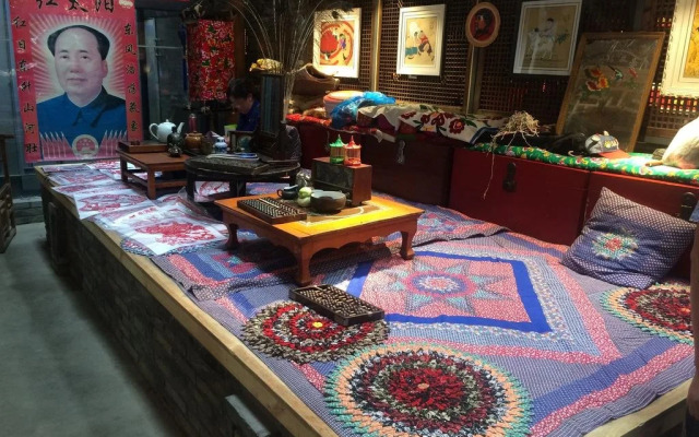 Yuquan Folk-Custom Culture Inn