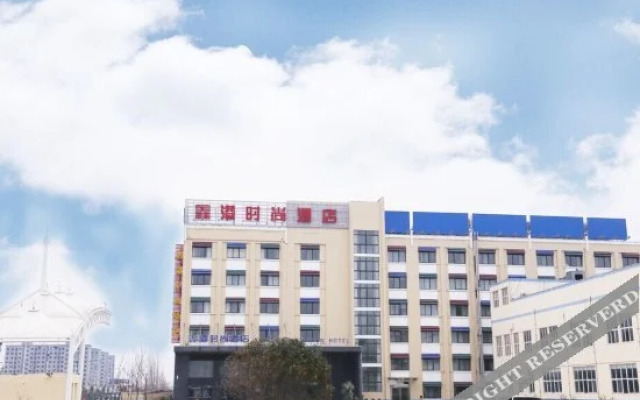 Xin Gang Fashion Hotel