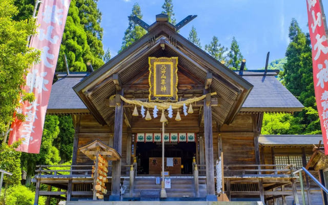 Hotel Sakadojo Minamiuonuma